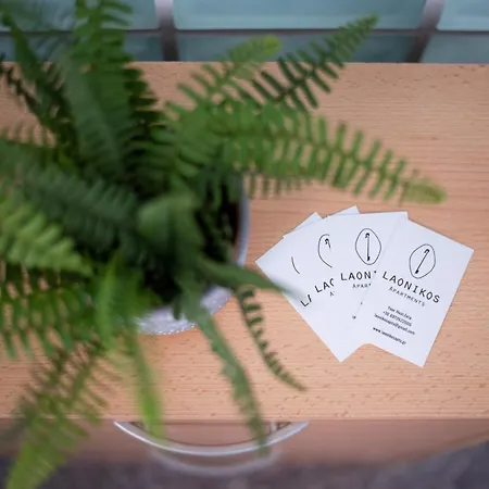 Polyhrono Family Retreat By Laonikos - Sleeps 5 Apartament *