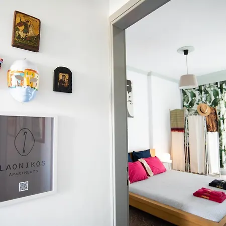 Polyhrono Family Retreat By Laonikos - Sleeps 5